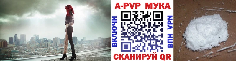  КОКАИН Костерёво