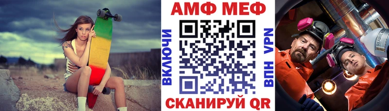 Купить закладки  Костерёво  АМФЕТАМИН 98% 