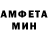 Альфа ПВП VHQ Muslim Albogahciev