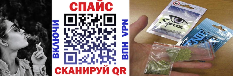 Бутират бутандиол  Купить  Костерёво 