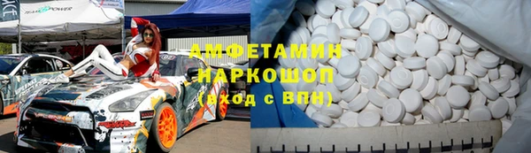 дживик Карталы