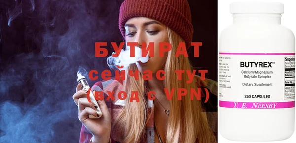 дурь Касимов