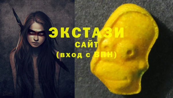 дживик Карталы
