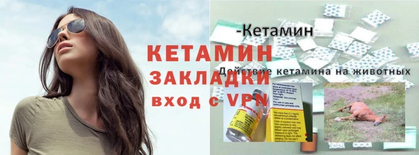 дживик Карталы