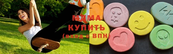 дурь Касимов