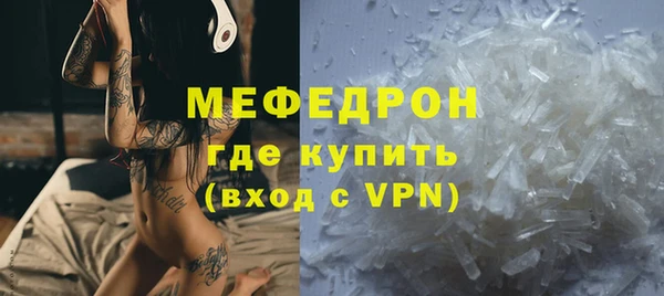 МДМА Карпинск
