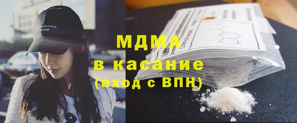 дживик Карталы