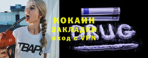 МДМА Карпинск