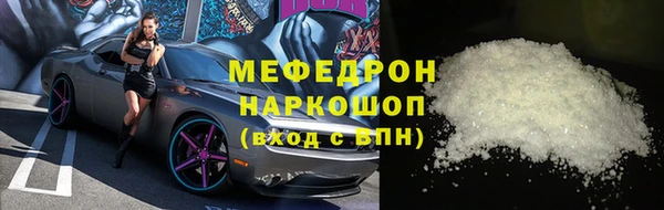 дурь Касимов