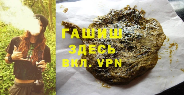 дурь Касимов