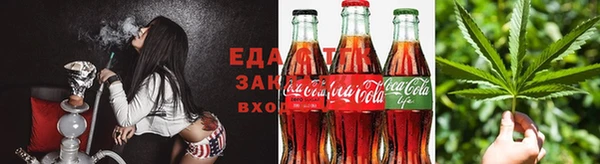дживик Карталы