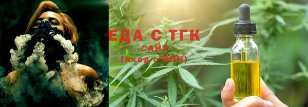 МДМА Карпинск