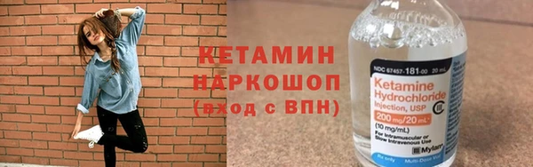 дурь Касимов