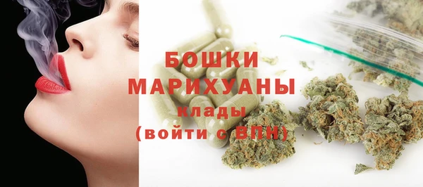 дживик Карталы