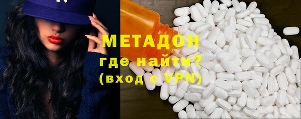 МДМА Карпинск