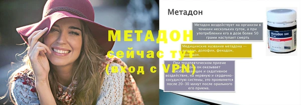 дурь Касимов