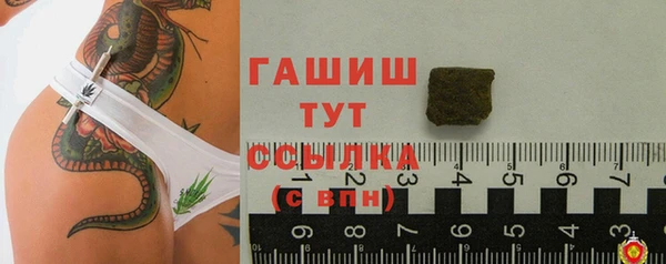 МДМА Карпинск