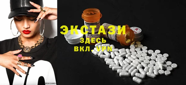 COCAINE Янаул