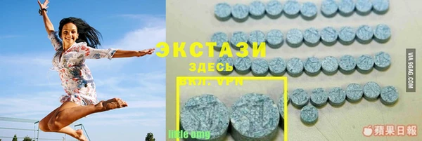 дживик Карталы