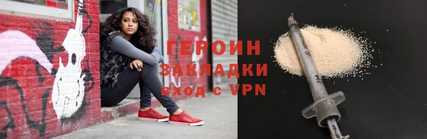 дурь Касимов