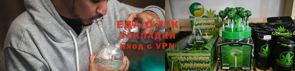 дурь Касимов
