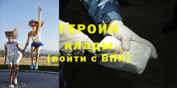 дурь Касимов