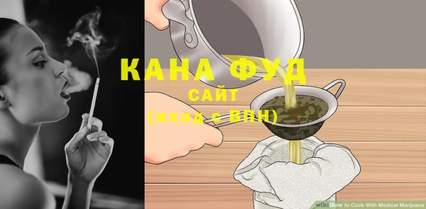 МДМА Карпинск