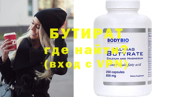 дживик Карталы
