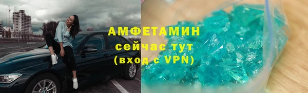 дурь Касимов