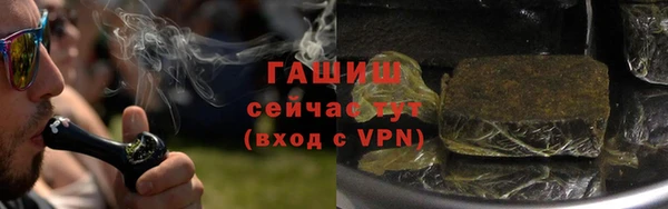 spice Яровое