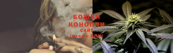 дживик Карталы