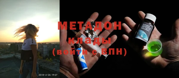 дурь Касимов