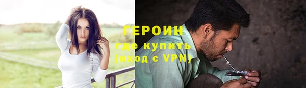 дурь Касимов