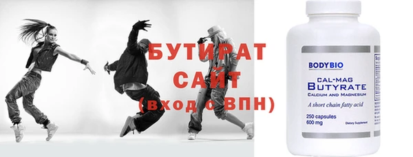 дурь Касимов