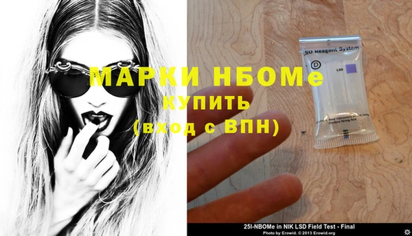 дживик Карталы