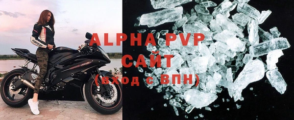 дживик Карталы