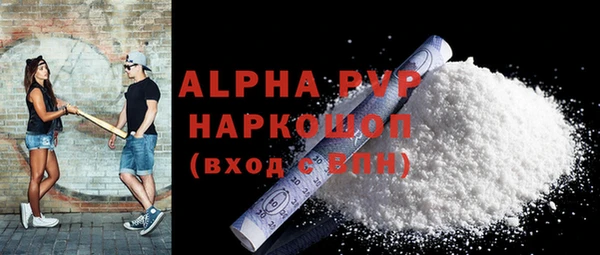 дживик Карталы