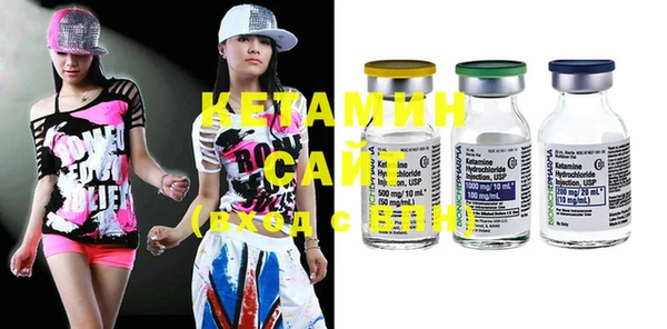 дживик Карталы