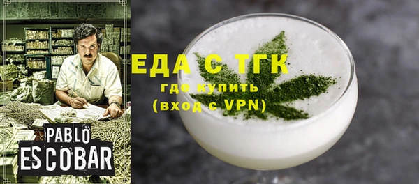 МДМА Карпинск