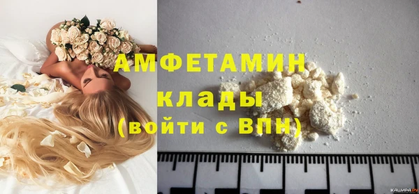 МДМА Карпинск