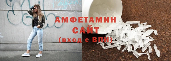 МДМА Карпинск