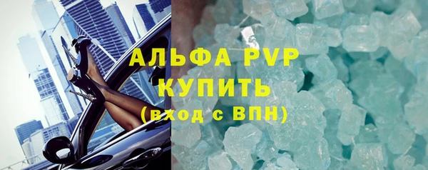 дурь Касимов