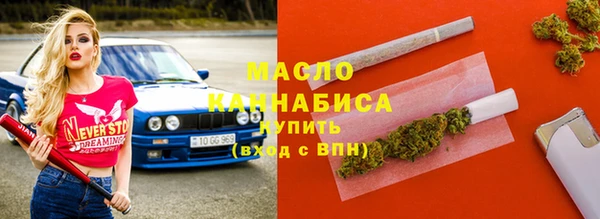 МДМА Карпинск
