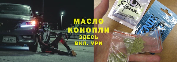 дживик Карталы