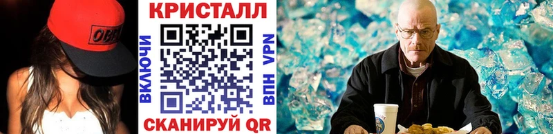 Купить  Костерёво  Первитин Декстрометамфетамин 99.9% 