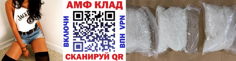 Первитин мет Костерёво
