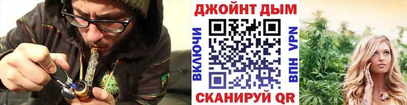 Бошки марихуана сатива  Купить где  Костерёво 